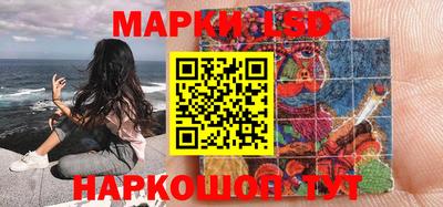 мефедрон мука Ликино-Дулёво