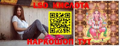 MDMA Ливны