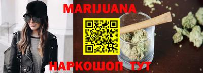 MDMA Ливны