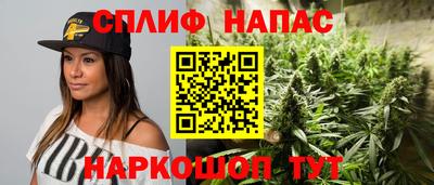 герыч Лесосибирск