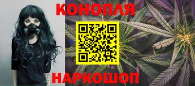 мефедрон мука Ликино-Дулёво
