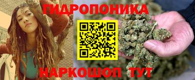 герыч Лесосибирск