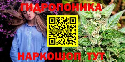 MDMA Ливны