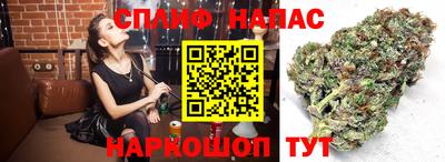мефедрон мука Ликино-Дулёво