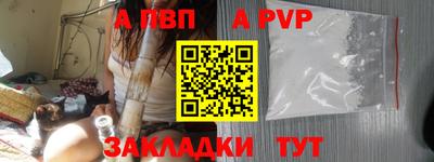 MDMA Ливны