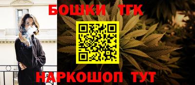 мефедрон мука Ликино-Дулёво