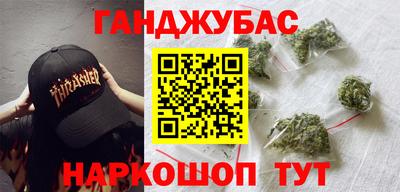 герыч Лесосибирск