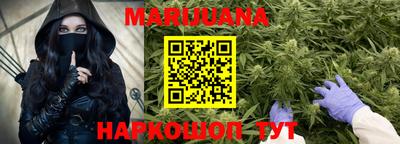 герыч Лесосибирск