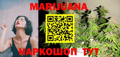 герыч Лесосибирск