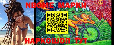 MDMA Ливны