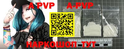 мефедрон мука Ликино-Дулёво