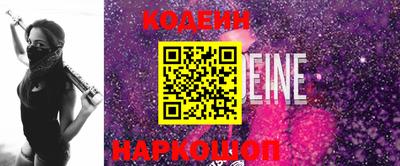 мефедрон мука Ликино-Дулёво