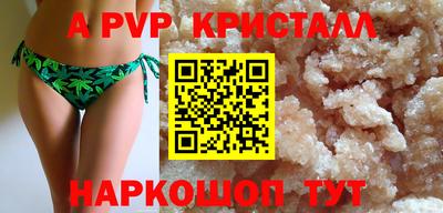 мефедрон мука Ликино-Дулёво