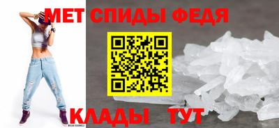 MDMA Ливны