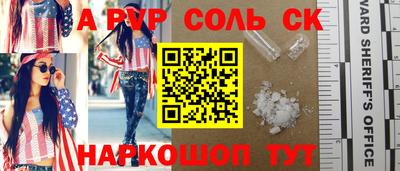 мефедрон мука Ликино-Дулёво