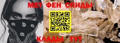 герыч Лесосибирск