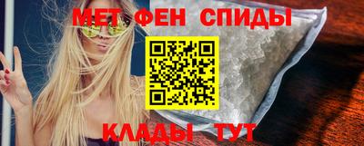 MDMA Ливны