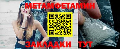 MDMA Ливны