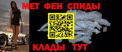MDMA Ливны