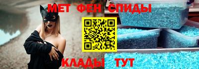 герыч Лесосибирск
