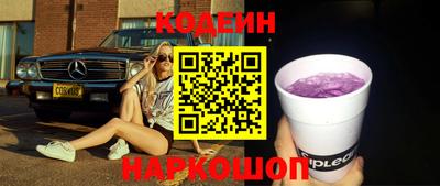 мефедрон мука Ликино-Дулёво