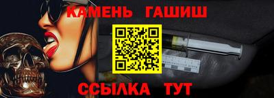 мефедрон мука Ликино-Дулёво