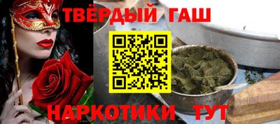 мефедрон мука Ликино-Дулёво