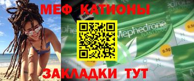 герыч Лесосибирск
