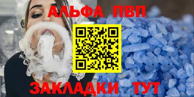 мефедрон мука Ликино-Дулёво